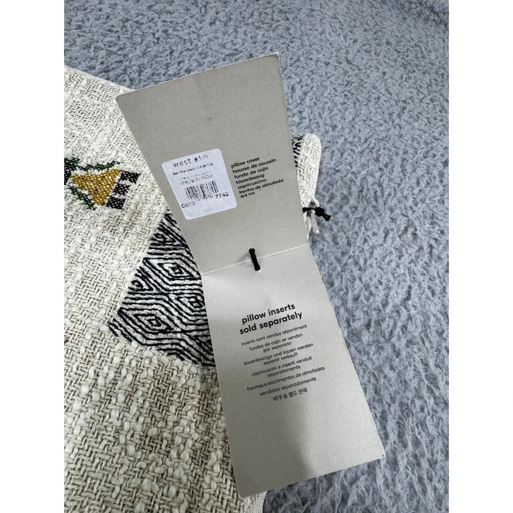 West Elm Lumbar Pillow Cover 14”x36” NWT
